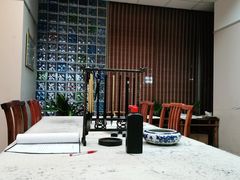 -秦汉胡同国学书院(川沙分馆)