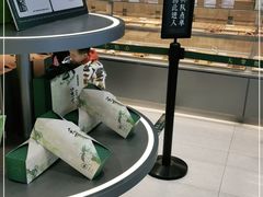 -泸溪河桃酥(江宁太阳城店)