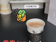 -JPG coffee(广州体育西店)