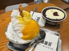 -糖糖屋•糖水•雪花冰店(时尚天河店)