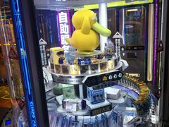 -风云再起游乐汇(北京西单西西友谊店)