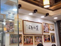 -丽的面家(多宝路店)