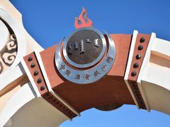 -库伦旗银沙湾旅游景区