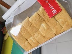 -山崎面包(第一八佰伴店)