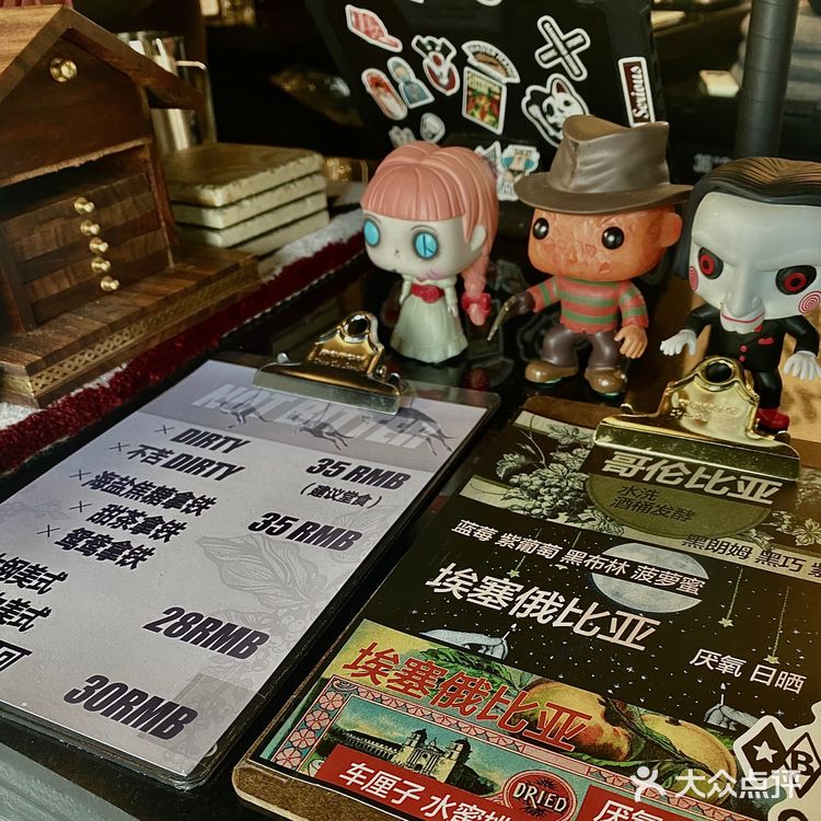 太原探店 不苦咖啡