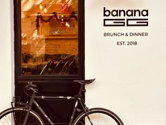 -bananaGG(襄阳南路店)