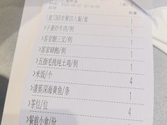 -客家汇·客家传承菜(水库店)