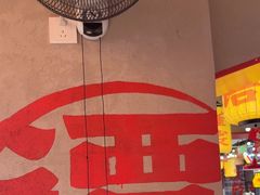 -谭十三大排档·18年老字号(船山路总店)