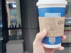 -瑞幸咖啡(人工智能创业基地店)