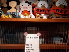 -慢象咖啡(台江店)