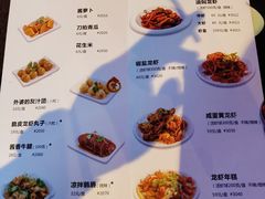 -0574龙虾的故事(东裕店)
