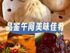 -无锡苏宁银河国际酒店-悦府65中餐厅