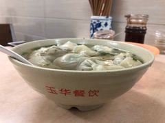 -玉华饮食店(茅台路店)