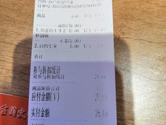 -阿当·小炒牛肉面(人广店)