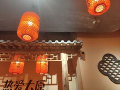 -山四砂锅(钟楼街店)