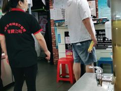 -多呗辣麻辣香锅(万达广场店)