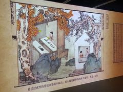 -徐汇艺术馆