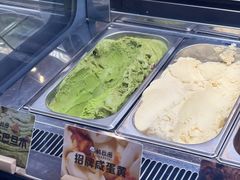 -极拉图·现制冰淇淋(大卫城店)