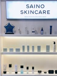 -JNK皮肤管理中心