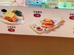 -呷哺呷哺(衡水怡然城店)