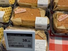-Olé精品超市(广州太古汇店)