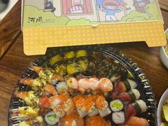 -河风精致寿司(世昌大道店)