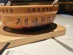-风味小馆(天目湖宾馆店)
