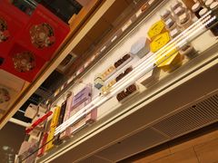 -好利来(欧尚广场店)