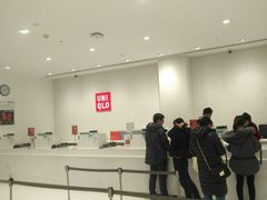 -优衣库(南京建邺万达广场店)