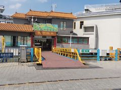 -长洲渡车船码头