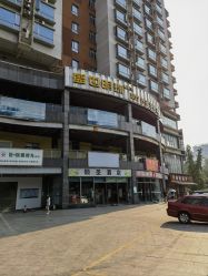 -象北鼻儿童摄影(西源集店)