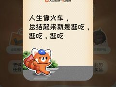 -夏朵花园(复兴西路店)