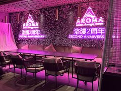 -洛缦音乐餐厅(工业展览馆万象城店)
