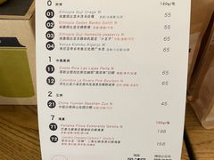 -月球咖啡retro