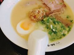 -一豚轩·烧鸟·豚骨拉面(五四路店)