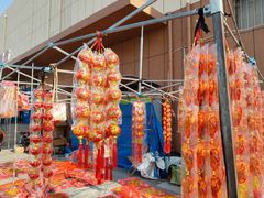 -利客来超市(惜福镇店)