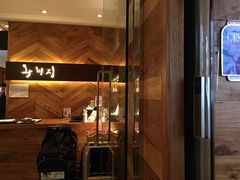 -王妃家(明洞中央店)
