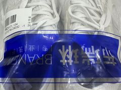 -布瑞琳洗衣(望京万象汇店)