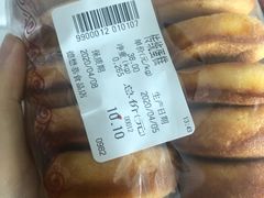 传统蛋糕-德懋恭(西大街店)