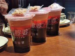 -八婆婆烧仙草(曾厝垵店)