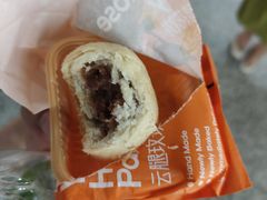 -HappyMiss花满楼·鲜花饼·鲜花茶·伴手礼(上海环球港店)