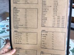 菜单-阿灶卤煮老店·姜母鸭(五店市总店)