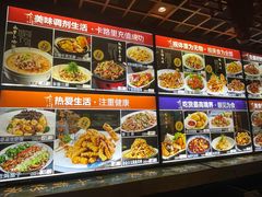 -黑石礁酒楼·海鲜(黑石礁店)