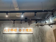 -螺小胖柳州螺蛳粉(钟楼总店)