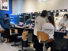 -海马体照相馆(万菱汇店)