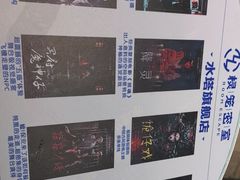 -棂笼·深度沉浸密室(武汉旗舰店)