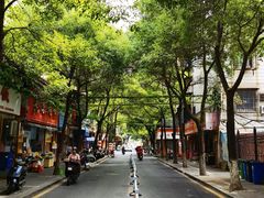 -徐军老汤店