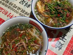 -公交新村粉店(赤岗冲店)