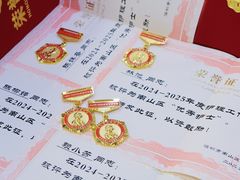 -深圳佑诺口腔门诊部