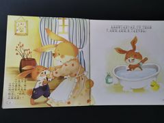 -悠贝亲子图书馆(崇文门店)